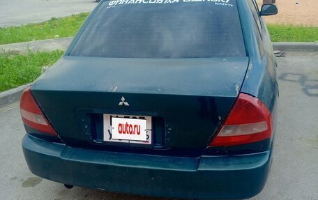 Mitsubishi Lancer VII, 1996 год, 65 000 рублей, 5 фотография