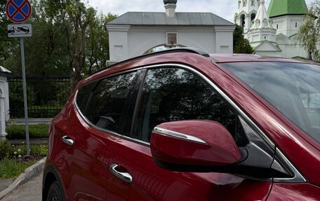 Hyundai Santa Fe III рестайлинг, 2013 год, 1 900 000 рублей, 2 фотография