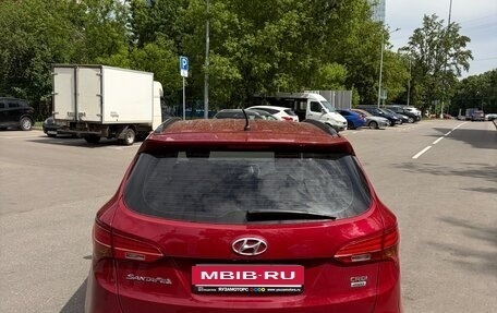 Hyundai Santa Fe III рестайлинг, 2013 год, 1 900 000 рублей, 4 фотография