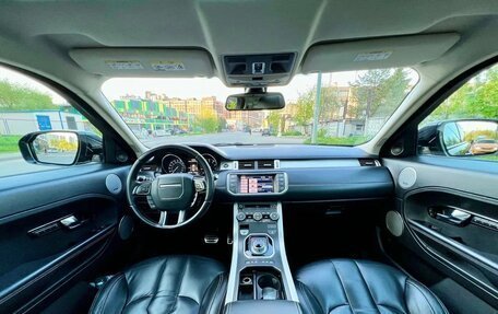 Land Rover Range Rover Evoque I, 2012 год, 1 400 000 рублей, 11 фотография
