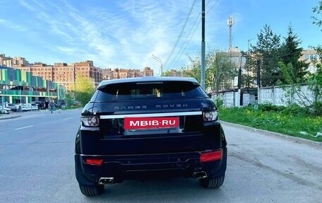 Land Rover Range Rover Evoque I, 2012 год, 1 400 000 рублей, 7 фотография