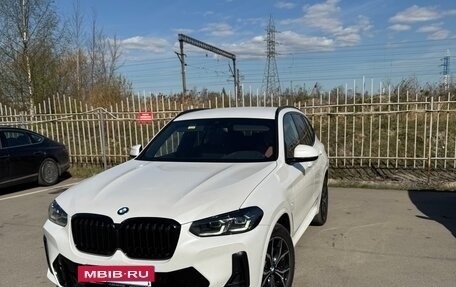 BMW X3, 2021 год, 5 150 000 рублей, 11 фотография