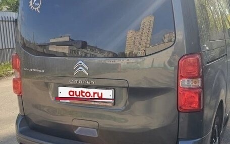 Citroen SpaceTourer I, 2021 год, 2 748 000 рублей, 3 фотография