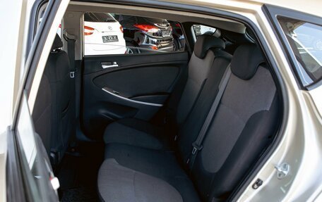 Hyundai Solaris II рестайлинг, 2012 год, 725 000 рублей, 17 фотография
