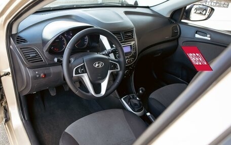 Hyundai Solaris II рестайлинг, 2012 год, 725 000 рублей, 13 фотография