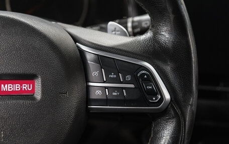 Haval F7 I, 2021 год, 1 600 000 рублей, 23 фотография