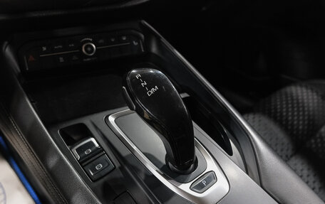 Haval F7 I, 2021 год, 1 600 000 рублей, 27 фотография