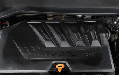 Haval F7 I, 2021 год, 1 600 000 рублей, 40 фотография