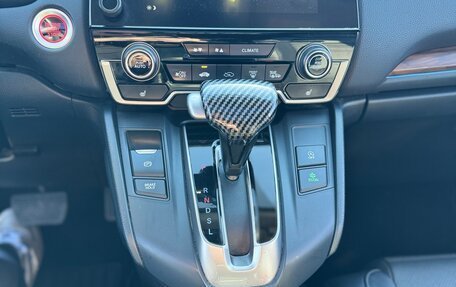 Honda CR-V IV, 2019 год, 2 450 000 рублей, 10 фотография