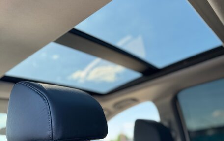 Honda CR-V IV, 2019 год, 2 450 000 рублей, 13 фотография