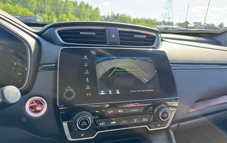 Honda CR-V IV, 2019 год, 2 450 000 рублей, 16 фотография