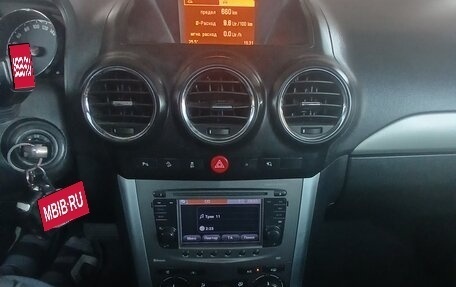 Opel Antara I, 2014 год, 1 250 000 рублей, 8 фотография