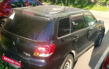 Mitsubishi Airtrek, 2002 год, 325 000 рублей, 6 фотография