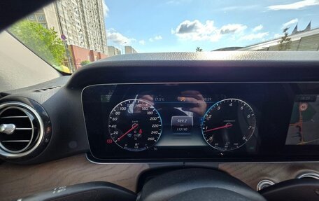 Mercedes-Benz E-Класс, 2019 год, 3 900 000 рублей, 4 фотография