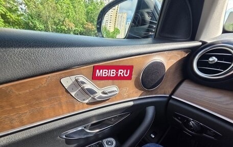 Mercedes-Benz E-Класс, 2019 год, 3 900 000 рублей, 11 фотография