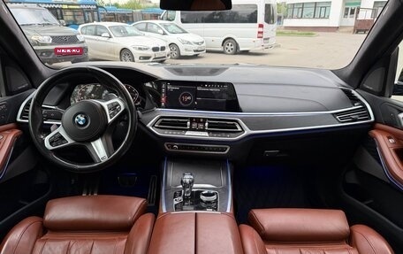BMW X7, 2020 год, 8 320 000 рублей, 10 фотография