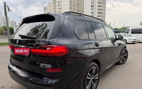 BMW X7, 2020 год, 8 320 000 рублей, 6 фотография
