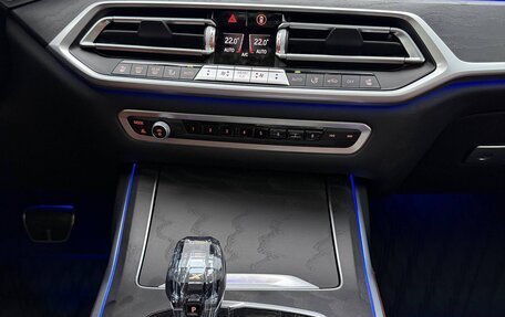 BMW X7, 2020 год, 8 320 000 рублей, 13 фотография