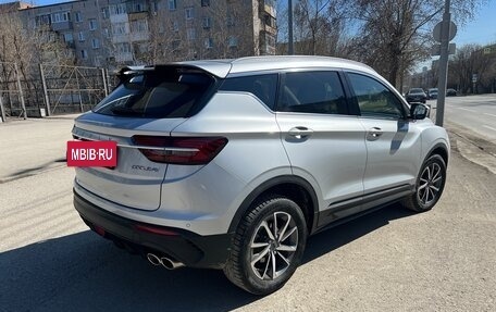 Geely Coolray I, 2022 год, 1 550 000 рублей, 4 фотография