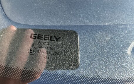 Geely Coolray I, 2022 год, 1 550 000 рублей, 9 фотография