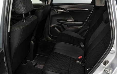 Honda Fit III, 2014 год, 899 000 рублей, 14 фотография