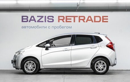 Honda Fit III, 2014 год, 899 000 рублей, 9 фотография