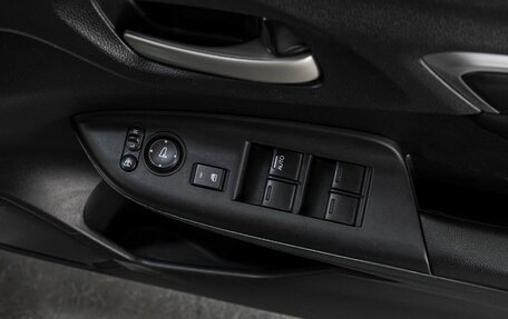 Honda Fit III, 2014 год, 899 000 рублей, 12 фотография