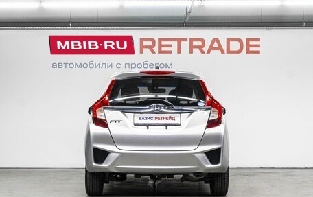 Honda Fit III, 2014 год, 899 000 рублей, 7 фотография