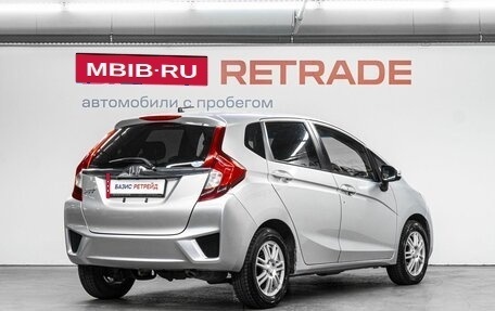 Honda Fit III, 2014 год, 899 000 рублей, 6 фотография