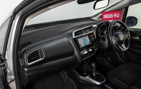 Honda Fit III, 2014 год, 899 000 рублей, 15 фотография