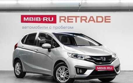 Honda Fit III, 2014 год, 899 000 рублей, 4 фотография