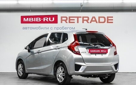 Honda Fit III, 2014 год, 899 000 рублей, 8 фотография