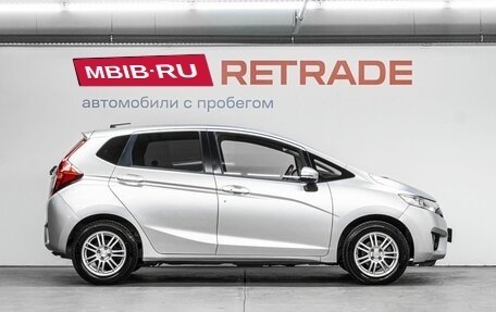 Honda Fit III, 2014 год, 899 000 рублей, 5 фотография