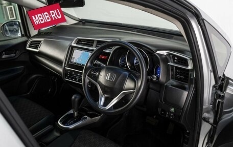 Honda Fit III, 2014 год, 899 000 рублей, 10 фотография