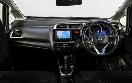 Honda Fit III, 2014 год, 899 000 рублей, 17 фотография