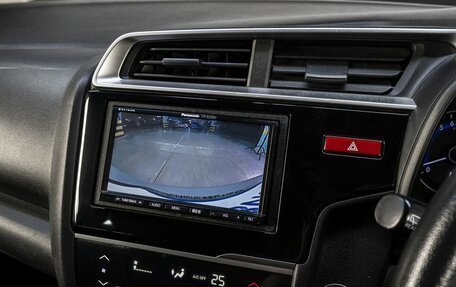 Honda Fit III, 2014 год, 899 000 рублей, 20 фотография