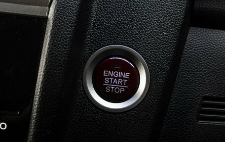 Honda Fit III, 2014 год, 899 000 рублей, 21 фотография