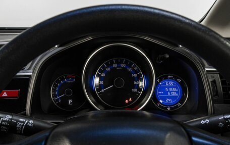 Honda Fit III, 2014 год, 899 000 рублей, 22 фотография