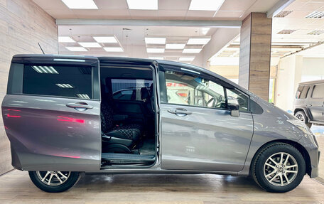 Honda Freed I, 2016 год, 1 290 000 рублей, 3 фотография