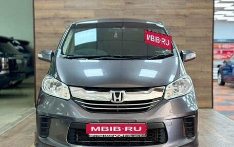Honda Freed I, 2016 год, 1 290 000 рублей, 5 фотография