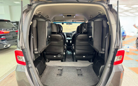 Honda Freed I, 2016 год, 1 290 000 рублей, 12 фотография