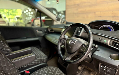 Honda Freed I, 2016 год, 1 290 000 рублей, 16 фотография