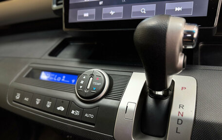 Honda Freed I, 2016 год, 1 290 000 рублей, 22 фотография
