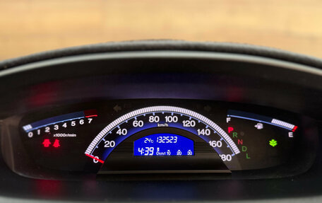 Honda Freed I, 2016 год, 1 290 000 рублей, 19 фотография