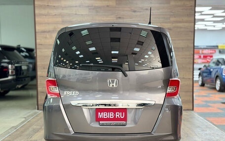Honda Freed I, 2016 год, 1 290 000 рублей, 11 фотография