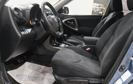 Toyota RAV4, 2011 год, 1 469 000 рублей, 8 фотография