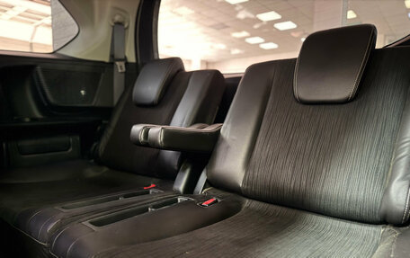 Honda Freed I, 2016 год, 1 290 000 рублей, 28 фотография