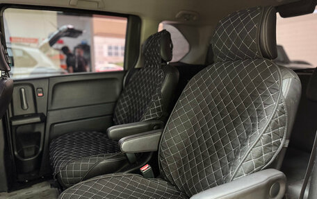 Honda Freed I, 2016 год, 1 290 000 рублей, 27 фотография