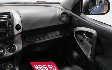 Toyota RAV4, 2011 год, 1 469 000 рублей, 13 фотография