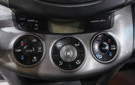 Toyota RAV4, 2011 год, 1 469 000 рублей, 25 фотография